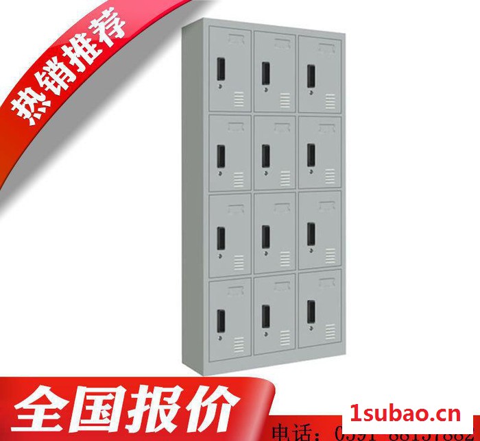 维航直销福建福州厦门钢制浴室更衣柜 车间工厂员工储物柜鞋柜图2