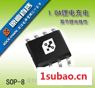 LED手电筒升压IC 手电筒升压ic图6