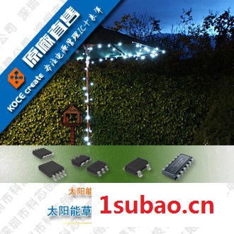 LED手电筒升压IC 手电筒升压ic图2