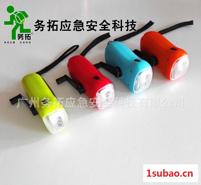 手摇发电手电筒 太阳能迷你便携式节能 强光手电筒LED手电筒特价图2