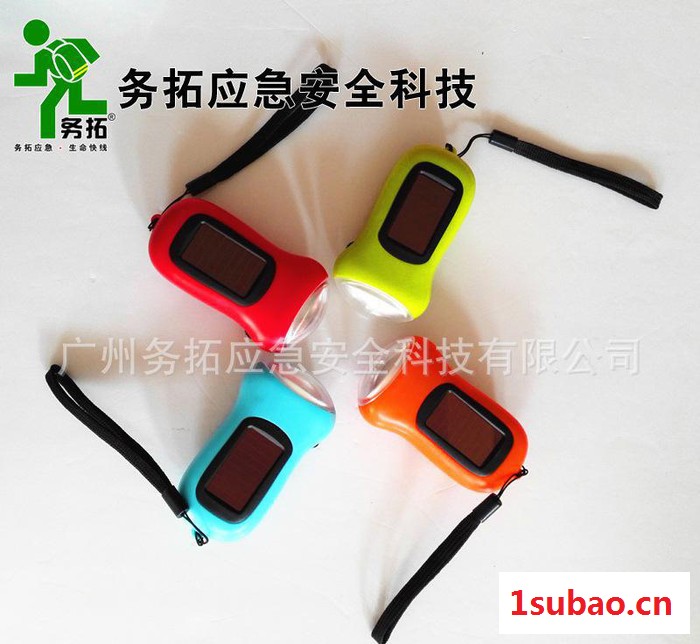 手摇发电手电筒 太阳能迷你便携式节能 强光手电筒LED手电筒特价图3