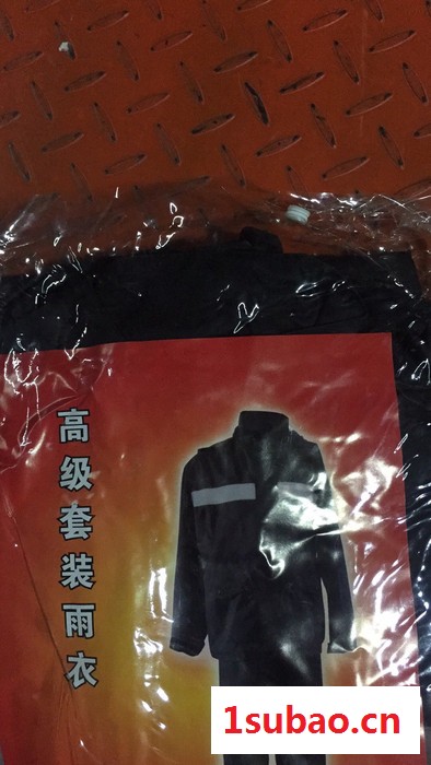 夜光反光雨衣雨裤套装外贸尾单赠品促销品义乌免费加盟培训项目图2
