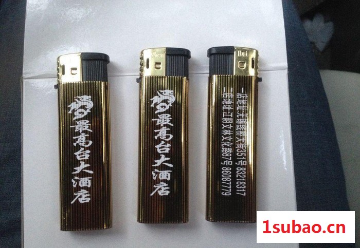 高原广告打火机透明打火机广告打火机印字打火机图3