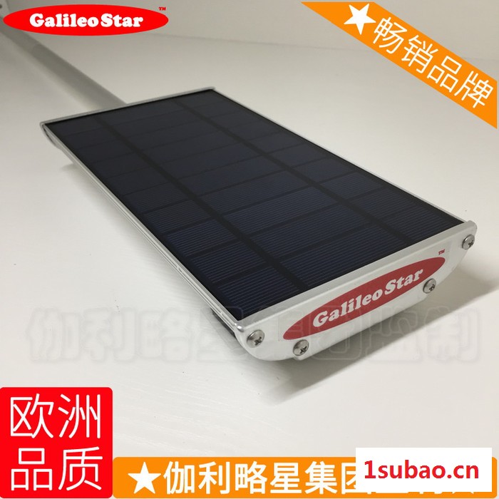 手手小马灯树手电筒led灯庭院灯双臂太阳能室外提灯路灯图5