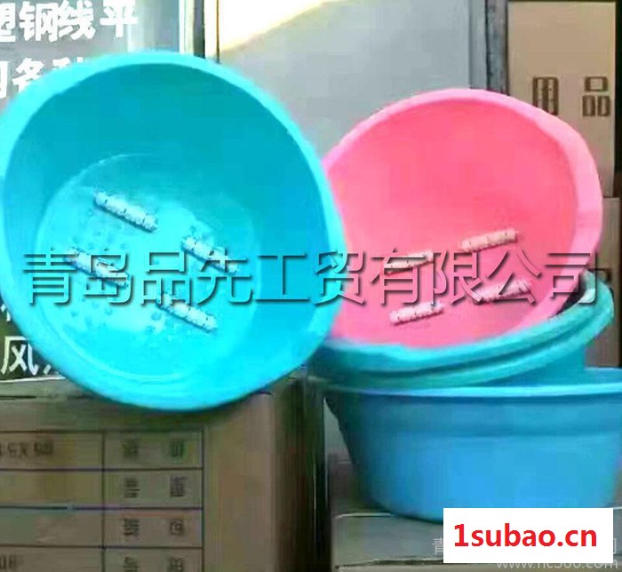 足底按摩洗脚盆 足浴盆 洗脚塑料盆 泡脚盆 会销礼品图2