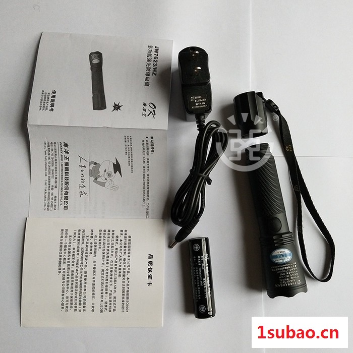 海洋王同款JW7623防爆手巡检电筒 Led防身强光微型防爆手电筒 强光手电筒图3