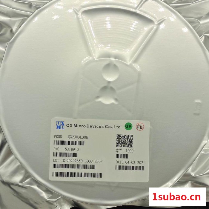 驱动IC LED手电筒驱动ic手电筒IC图6