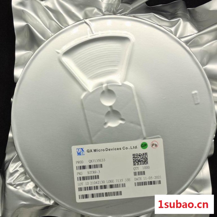 驱动IC LED手电筒驱动ic手电筒IC图8