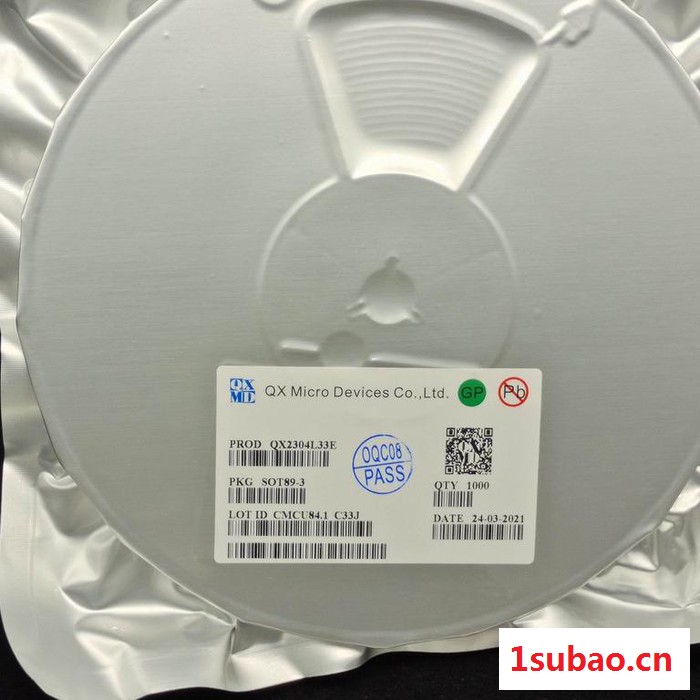 驱动IC LED手电筒驱动ic手电筒IC图2