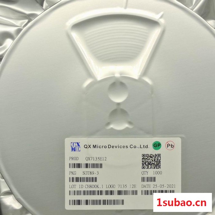 驱动IC LED手电筒驱动ic手电筒IC图7