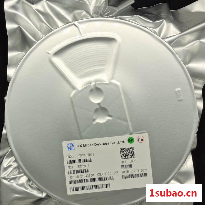 驱动IC LED手电筒驱动ic手电筒IC图4