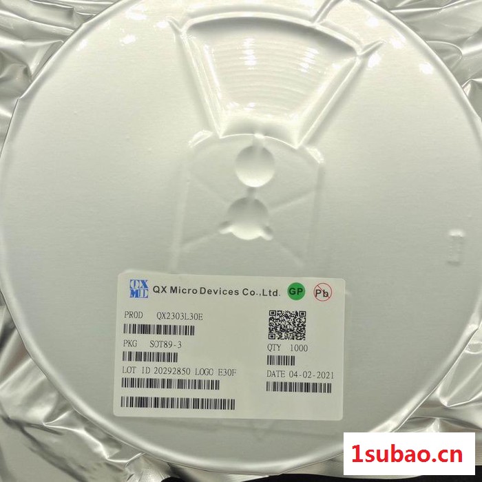 驱动IC LED手电筒驱动ic手电筒IC图5
