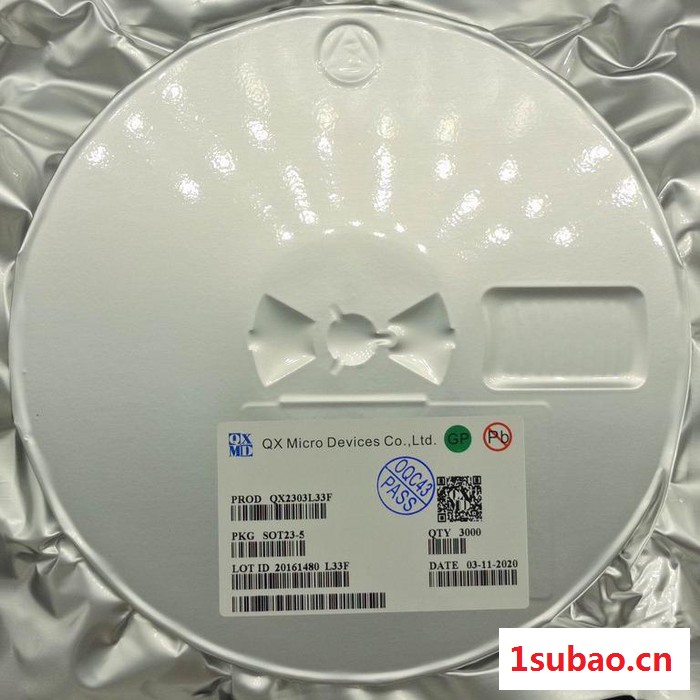驱动IC LED手电筒驱动ic手电筒IC图3