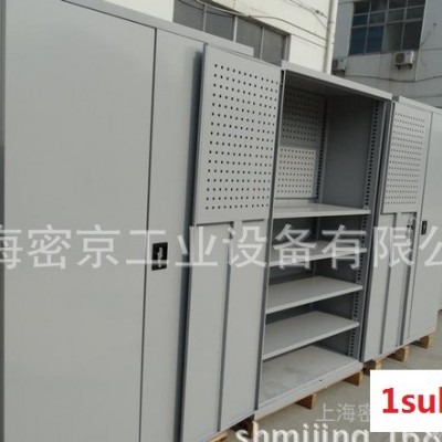 大量 带抽屉置物柜 储物柜 铁皮柜 定制加厚金属置物柜