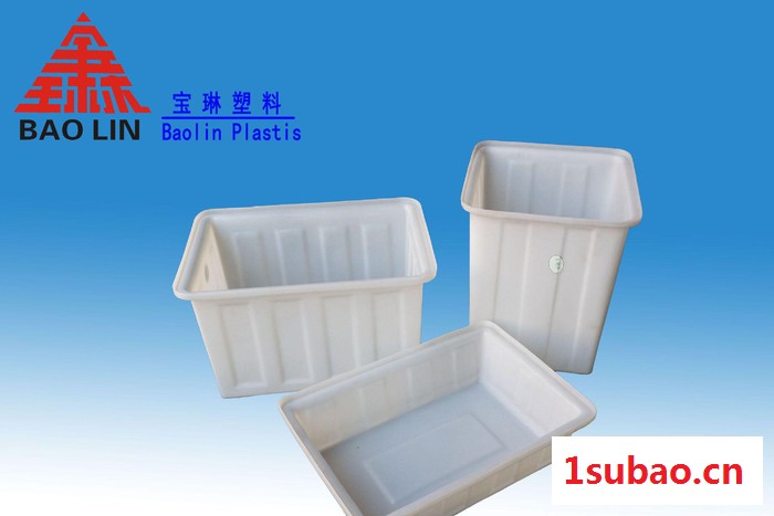 滚塑容器, 塑料方箱 通用家用塑料方桶 水产养殖塑料盆图2