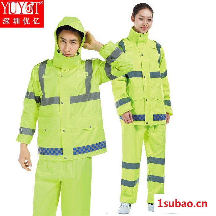 专业户外成人雨衣套装 PVC劳保雨衣 交通执勤反光雨衣--深圳优亿图3