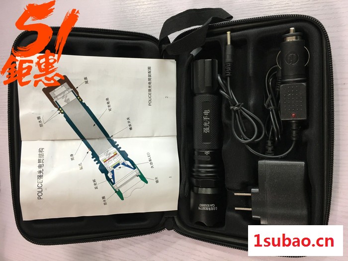 强光手电筒探险家用防水远射手提灯可充电调焦LED户外骑行 普通手电筒图2