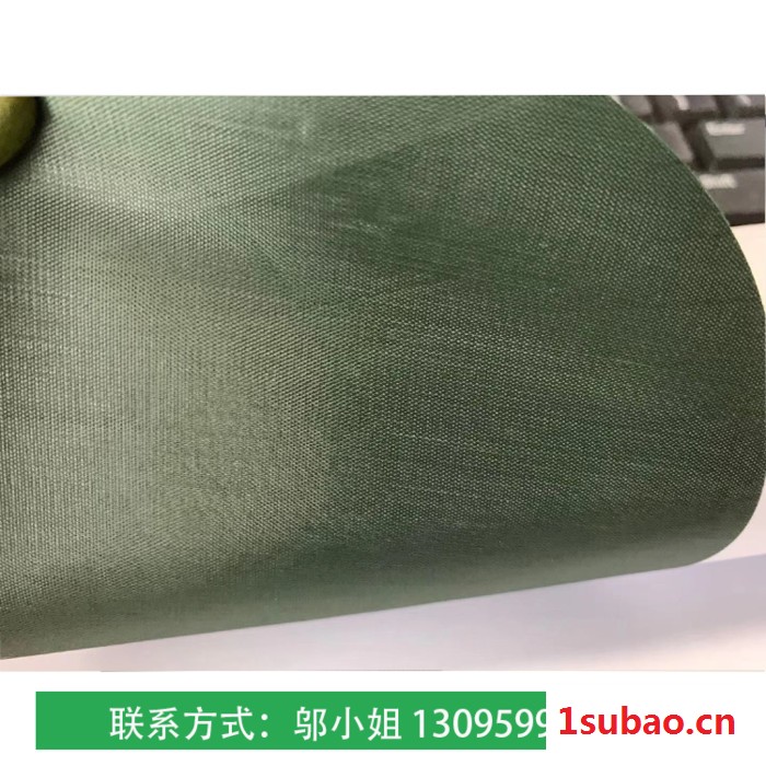 科琦达定做0.2mmPVC夹网布雨披雨衣面料墨绿色PVC防水面料图2