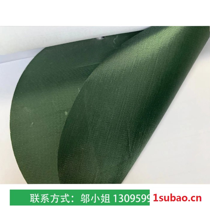 科琦达定做0.2mmPVC夹网布雨披雨衣面料墨绿色PVC防水面料图3