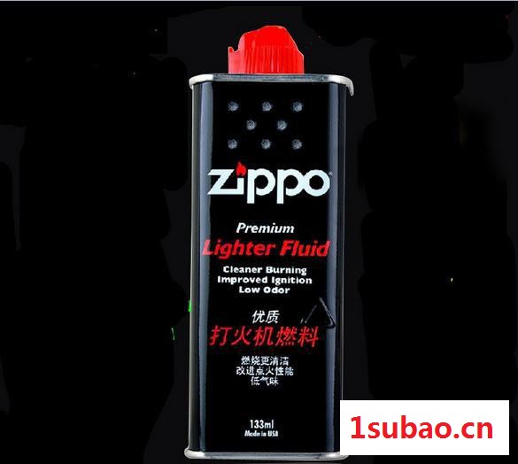 zippo油 打火机煤油 133ml ZIPPO打火机专用煤图2