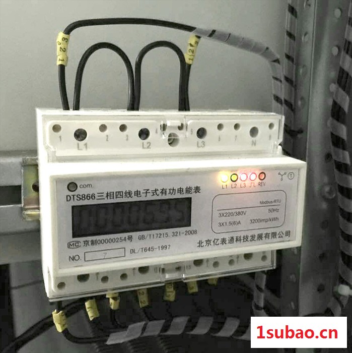 众仪电测ZT203便携智能单手操作手电筒大屏背光智携表图3