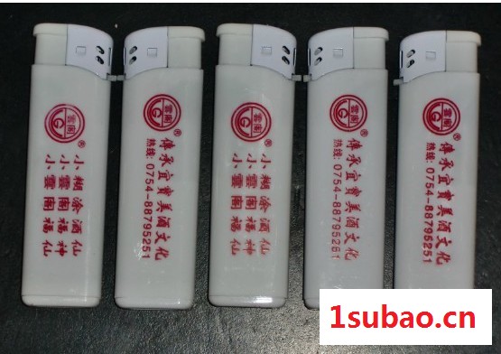 塑料一次性打火机,塑料打火机,一次性打火机,973打火机,灯机,外图2