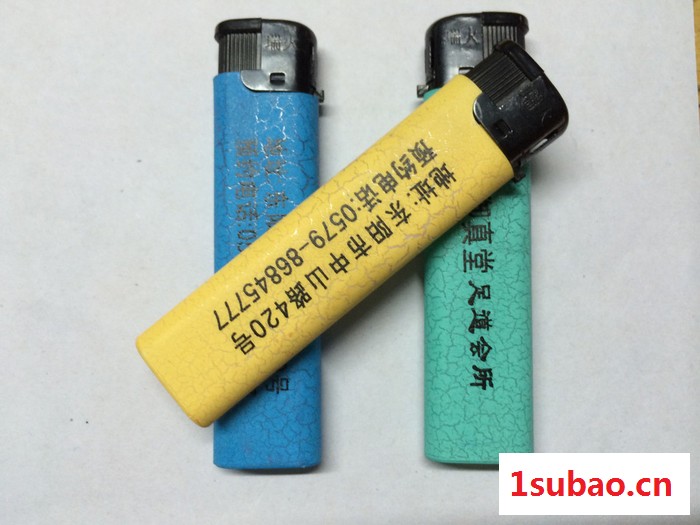 浙江打火机，一次性塑料打火机，定做008金条.银条广告打火机图6