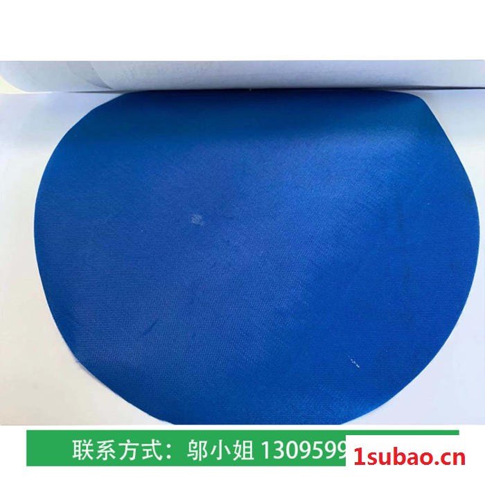 科琦达定做0.22mmPVC夹网布雨披雨衣面料宝蓝色PVC防水面料图5