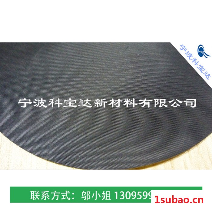 科琦达定做0.21mm黄色胶尼龙PVC雨衣面料PVC防水面料图3