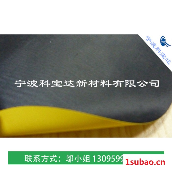 科琦达定做0.21mm黄色胶尼龙PVC雨衣面料PVC防水面料图4