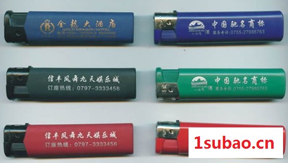广州打火机经销商|防风金属打火机|新款特色打火机图3