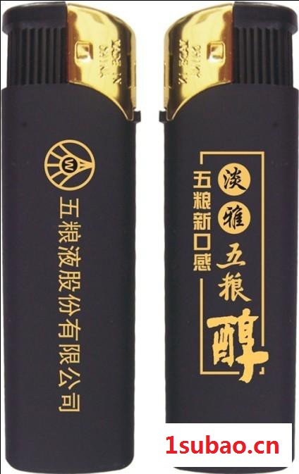广州打火机经销商|防风金属打火机|新款特色打火机图5