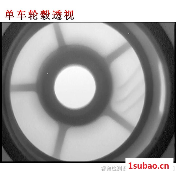 睿奥/RAYON 工业X光机 X光机 X射线探伤仪 便携式X光机 X光机厂家 1100型 透视电筒 保险丝 加热丝 电阻图2