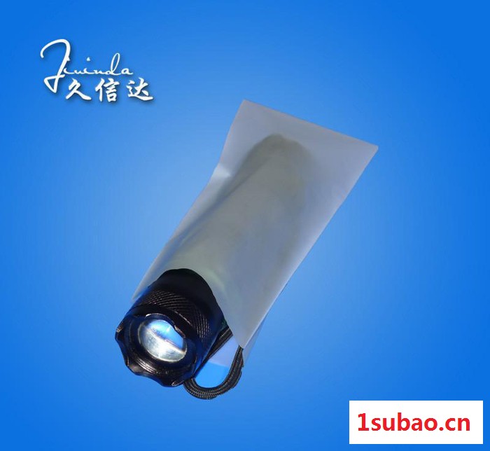 定做磨砂袋,cpe磨砂袋,手电筒cpe磨砂袋定做 半透明cpe磨砂袋厂家图3