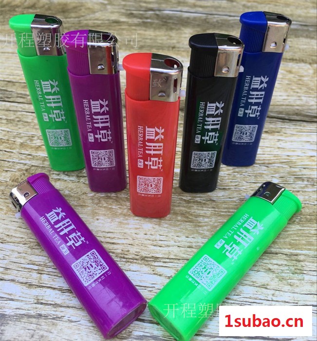 直销广告打火机定制定做塑料 一次性免费印刷打火机图3