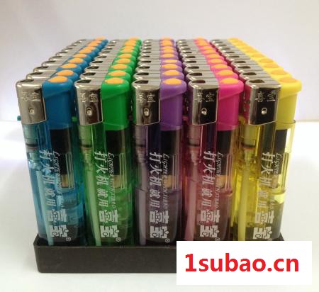 供应喜宝XB广告打火机图2