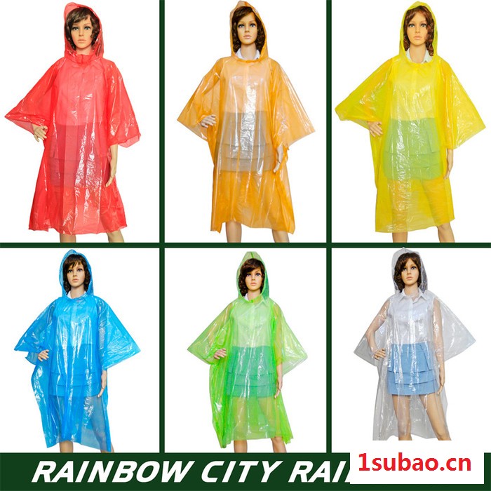彩虹城塑料制品  pe一次性斗篷  一次性斗篷雨衣 pe雨披价格 可定制 厂家销售 量大从优