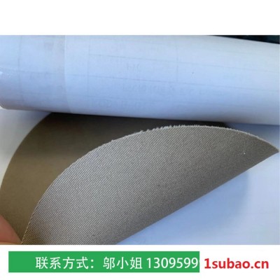 科琦达0.45mmPVC雨衣面料 PVC防水面料 涤棉条双面复合夹网布