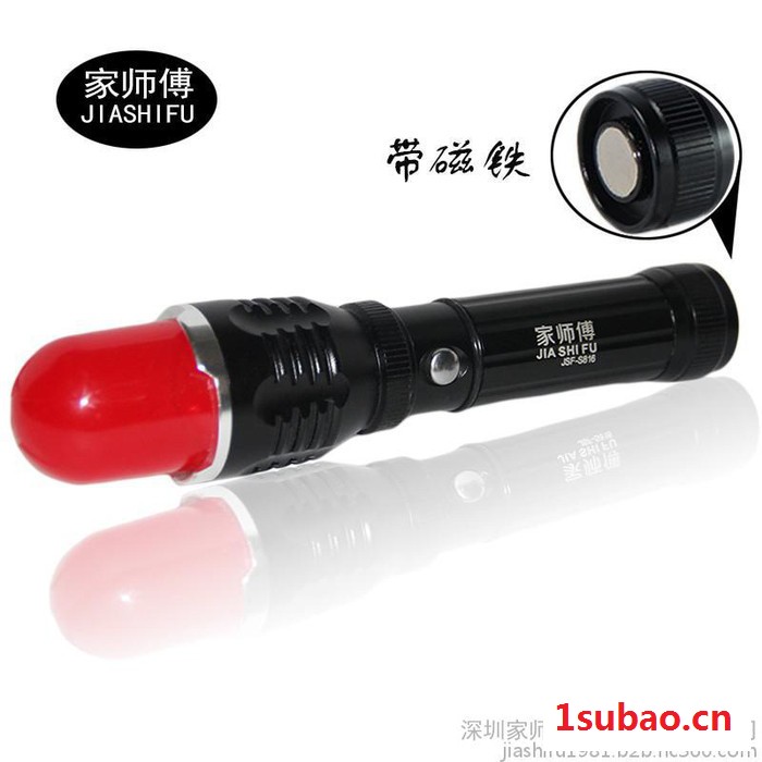 批发磁铁电筒灯罩手电铝合金手电筒LED手电筒一件代发户外手电筒图3