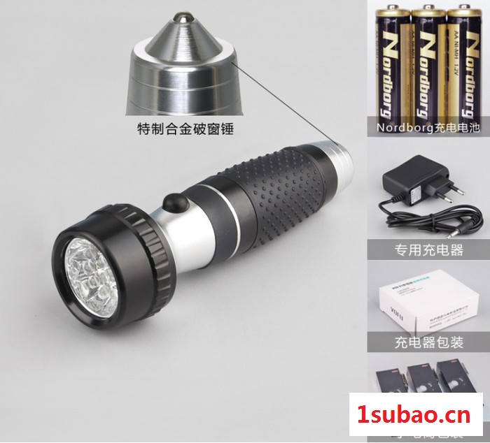 沃尔夫LED手电筒酒店消防应急手电筒LED挂墙式手电筒图8