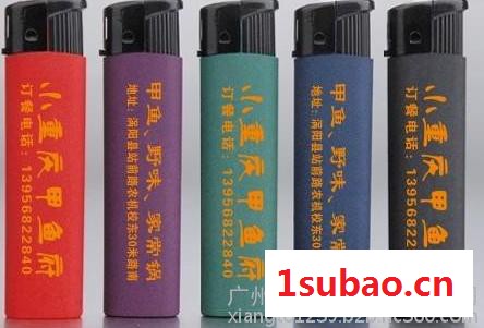 广州批发定制广告打火机|广州销售广告打火机|免费设计logo图3