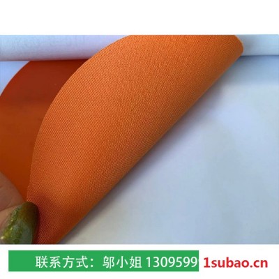科琦达0.48mm橙色胶PVC雨衣面料 PVC防水面料 双面复合夹网布