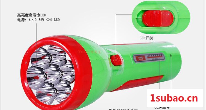 直销 YD-3214 可充电手电筒 LE手电筒led手电筒图3