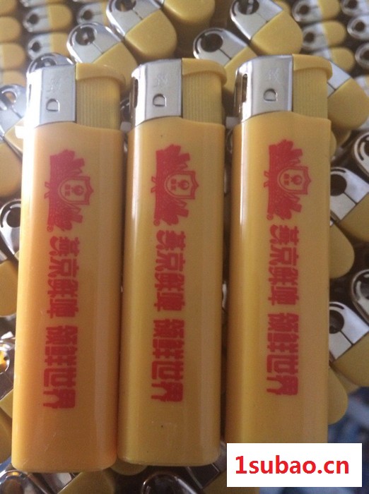 打火机 广告打火机 橡皮系列打火机 388短五色黑色半透明橡图6