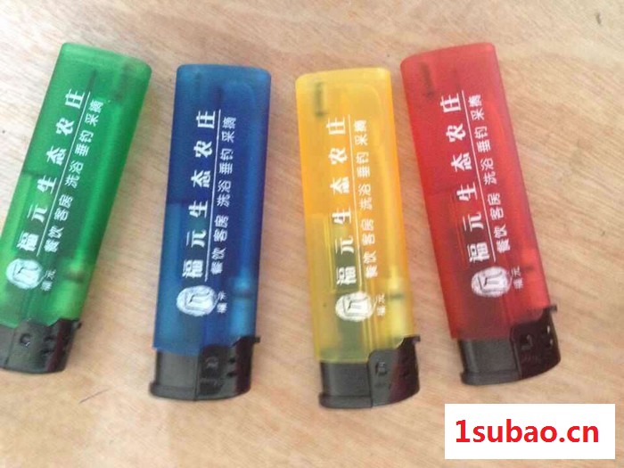 打火机 广告打火机 橡皮系列打火机 388短五色黑色半透明橡图2