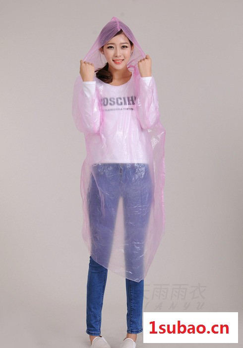 特大号套头雨衣 一次性套头雨衣 户外旅游套头雨衣 一次性雨衣厂家 透明旅游雨