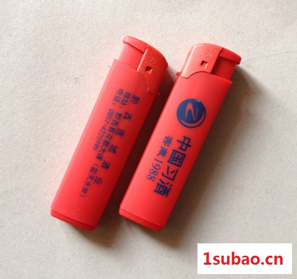供应明仕广告打火机图2