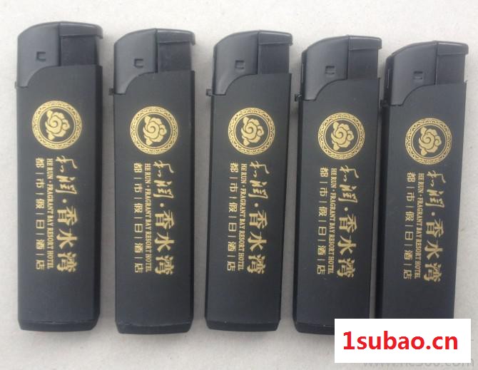 供应明仕广告打火机图3