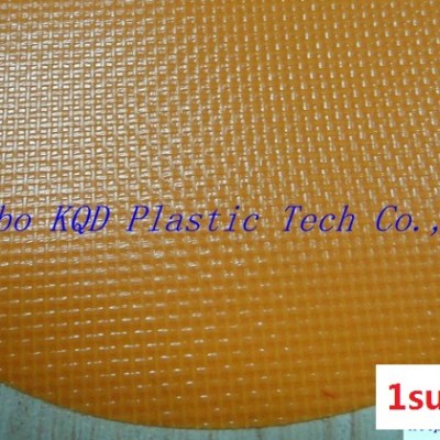 科琦达批量定制供应KQD-A-214 黄色双面涂PVC夹网布 防水雨衣布 防护服面料