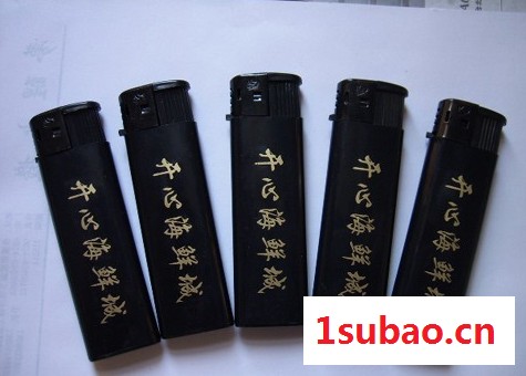 广州一次性广告打火机定制,番禺广告打火机厂家,打火机定制图2